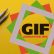 GIF зураг бэлтгэх